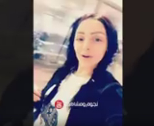 اول ظهور لـ  شقيقة زين بعد عودتها من العمرة.. شاهد ماذا فعلت!