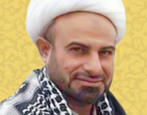 مقتل رجل دين شيعي سعودي من " القطيف " في معارك الفلوجة مقتل رجل دين شيعي سعودي من " القطيف " في معارك الفلوجة
