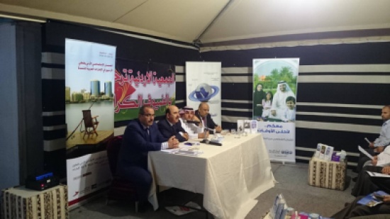 الصبيحي: توسيع مظلة الضمان لتشمل كل مواطن رؤية ملكية ثاقبة تعكس ضرورات اجتماعية واقتصادية