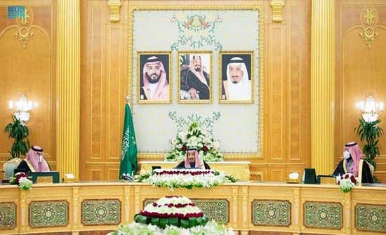 مجلس الوزراء السعودي يؤكد على أهمية اتفاق أوبك+ في استقرار أسواق النفط مجلس الوزراء السعودي يؤكد على أهمية اتفاق أوبك+ في استقرار أسواق النفط