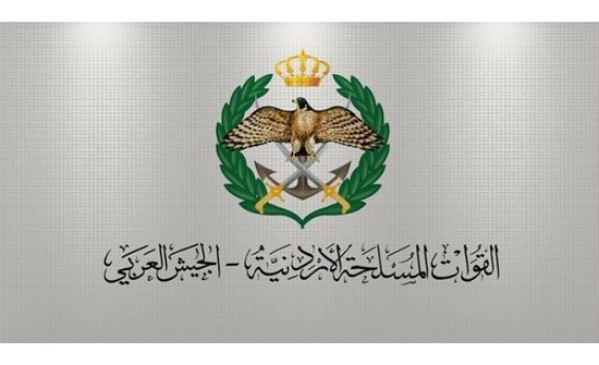 القوات المسلحة : لا علاقة للياسين بشركة الولاء من قريب أو بعيد القوات المسلحة : لا علاقة للياسين بشركة الولاء من قريب أو بعيد