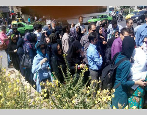 إيران: احتجاج بطهران للإفراج عن المعلمين المسجونين إيران: احتجاج بطهران للإفراج عن المعلمين المسجونين