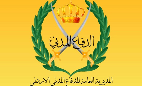 الدفاع المدني يحتفل بتخريج دورة التواصل بلغة الإشارة  "المستوى الأول"