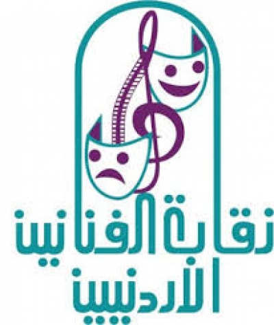 "الفنانين" تؤكد وقوفها في خندق الوطن