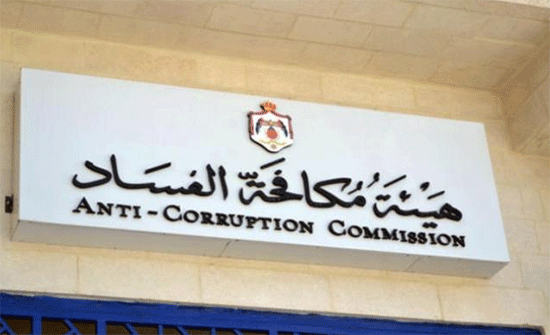 توقيف موظفة بإحدى الشركات بتهمة الاحتيال والتزوير توقيف موظفة بإحدى الشركات بتهمة الاحتيال والتزوير