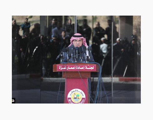 العمادي: أموال المنحة القطرية ستصرف للمشاريع الإنسانية والبنية التحتية