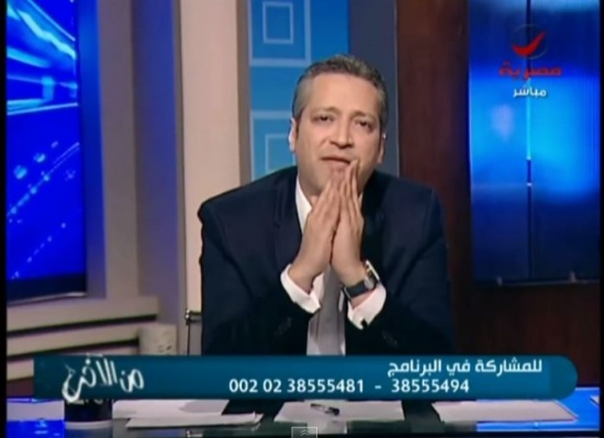 بالفيديو.. كارثة تتسبب في «لطم» تامر أمين على الهواء