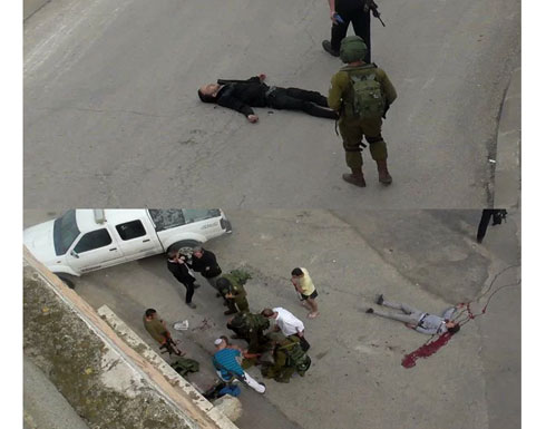 بالفيديو والصور: لحظة إعدام جنود الاحتلال لأحد منفذي عملية الطعن بالخليل بالفيديو والصور: لحظة إعدام جنود الاحتلال لأحد منفذي عملية الطعن بالخليل