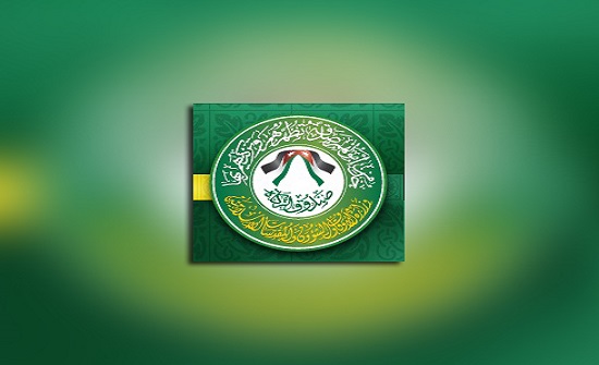 افتتاح أعمال الملتقى الخيري في قضاء الجفر افتتاح أعمال الملتقى الخيري في قضاء الجفر