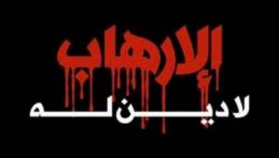 لقاء حواري في معان حول محاربة الفكر المتطرف لقاء حواري في معان حول محاربة الفكر المتطرف