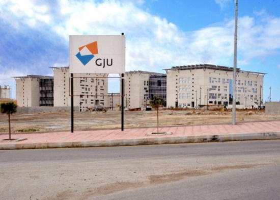تشكيلات أكاديمية في الجامعة الالمانية الاردنية تشكيلات أكاديمية في الجامعة الالمانية الاردنية