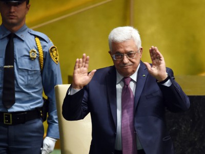 الفلسطينيون يصوغون مسودة قرار في مجلس الامن بشان انهاء الاحتلال الاسرائيلي الفلسطينيون يصوغون مسودة قرار في مجلس الامن بشان انهاء الاحتلال الاسرائيلي