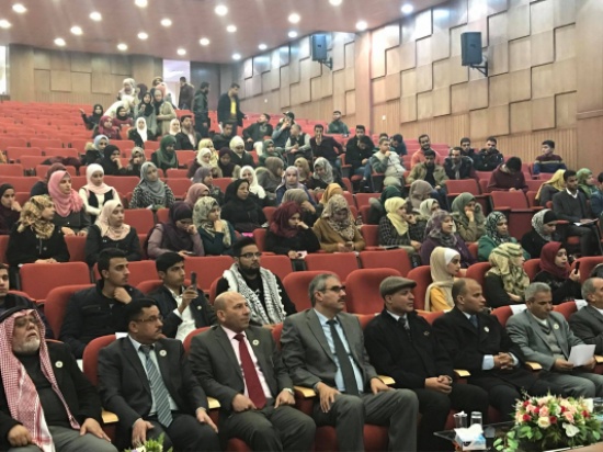 الطفيلة التقنية تحتفي باللغة العربية في يومها العالمي الطفيلة التقنية تحتفي باللغة العربية في يومها العالمي