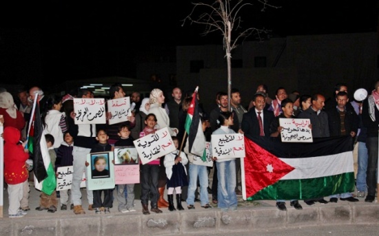 " جك " تعتصم للمرة الـ  204 ضد السفارة الإسرائيلية