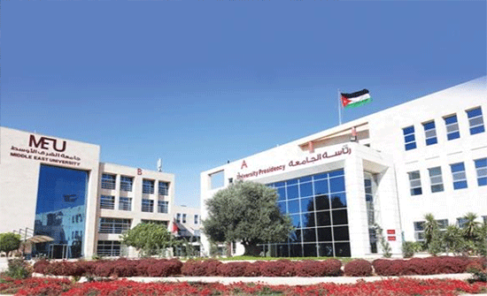"الشرق الأوسط" تنظم زيارة ميدانية إلى معهد الفسيفساء في مأدبا "الشرق الأوسط" تنظم زيارة ميدانية إلى معهد الفسيفساء في مأدبا