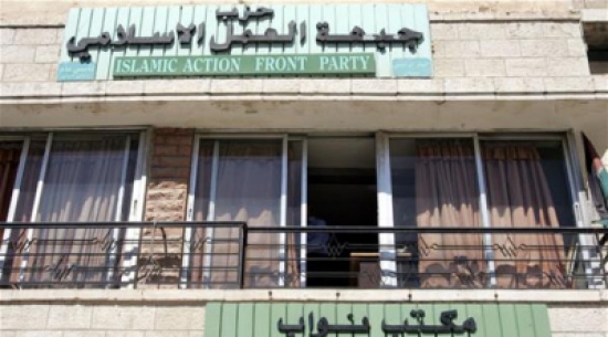 "العمل الاسلامي" يطالب بتيسير إجراءات السياحة العلاجية في المملكة