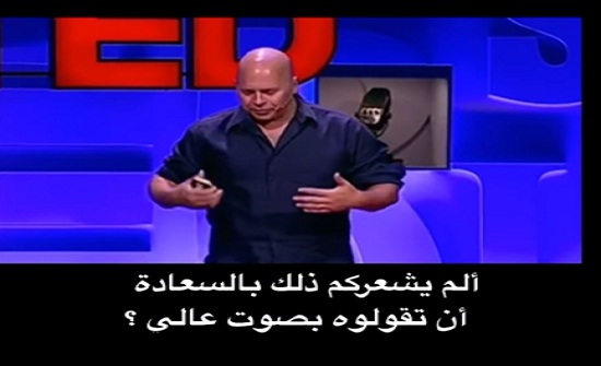 لا تبوح عن أحلامك وطموحاتك !