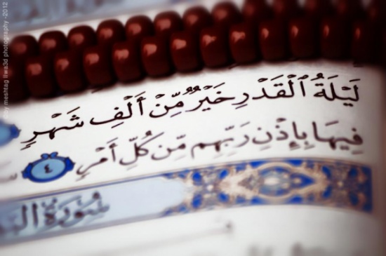 مندوب الملك يشارك المصلين إحياء ليلة القدر