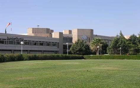 "التكنولوجيا" تلزم طلبتها بزراعة شجرة كمتطلب إجباري للتخرج