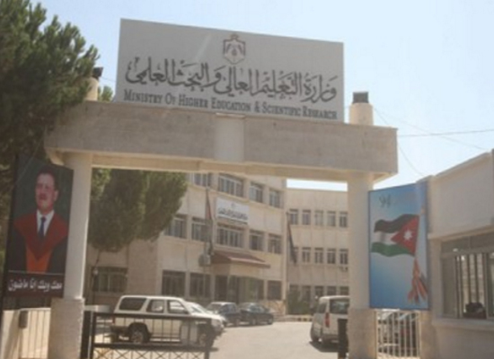 25 الف طالب يتقدمون لامتحان الكفاءة الجامعية الاحد المقبل 25 الف طالب يتقدمون لامتحان الكفاءة الجامعية الاحد المقبل