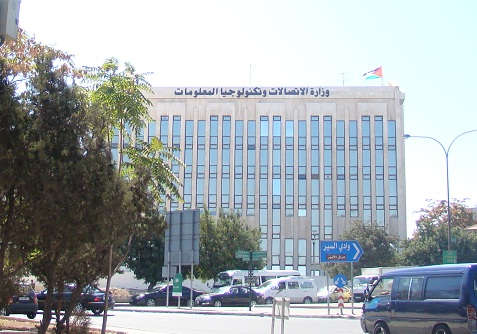 افتتاح منتدى عالم المعلومات الذكية للشرق الأوسط