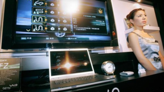 سوني..بطاريات فايو "Vaio" قابلة للاحتراق سوني..بطاريات فايو "Vaio" قابلة للاحتراق