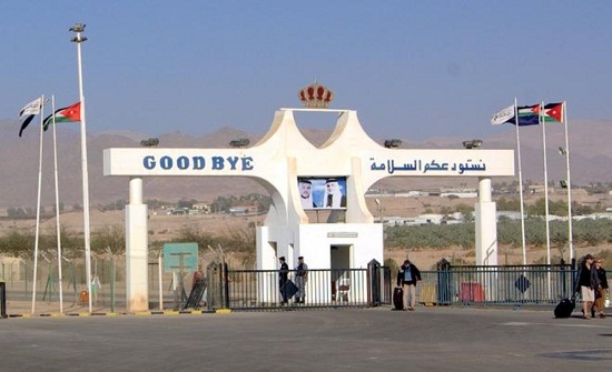 تطبيق الباركود في جسر الملك حسين - تفاصيل تطبيق الباركود في جسر الملك حسين - تفاصيل