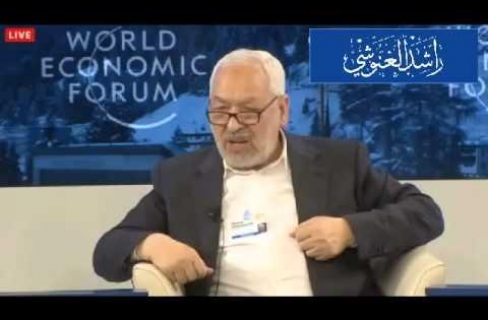 بالفيديو : راشد الغنوشي يحرج عمرو موسى بمؤتمر دافوس بالفيديو : راشد الغنوشي يحرج عمرو موسى بمؤتمر دافوس