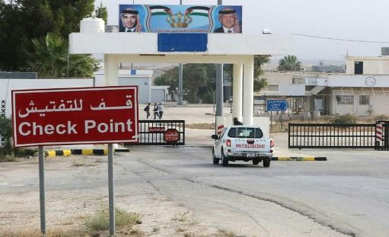 فتح معبر نصيب الحدودي خطوة مهمة على طريق "تطبيع" علاقات سوريا الاقتصادية مع الجوار فتح معبر نصيب الحدودي خطوة مهمة على طريق "تطبيع" علاقات سوريا الاقتصادية مع الجوار