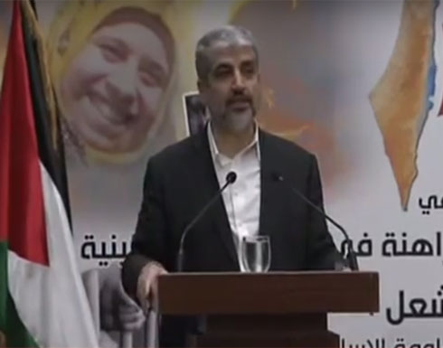 ورقة حماس للإصلاح الداخلي الفلسطيني قبل انعقاد المؤتمر الوطني (التفاصيل)