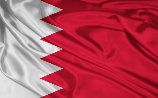 البحرين تحصر مصالح حزب الله اللبناني على أراضيها البحرين تحصر مصالح حزب الله اللبناني على أراضيها