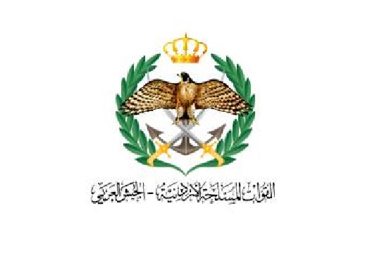اعلان تجنيد في القوات المسلحة اعلان تجنيد في القوات المسلحة
