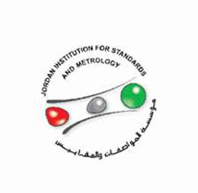ورشة عمل حول المواصفة الدولية للطاقة ورشة عمل حول المواصفة الدولية للطاقة