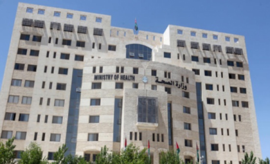 الصحة: تحديد موعد انتخابات الصيادلة بعد اكتمال الجاهزية الصحة: تحديد موعد انتخابات الصيادلة بعد اكتمال الجاهزية