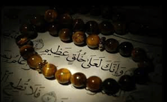 ندوة بعنوان "الأخلاق والسلوك عنوان حضارة"