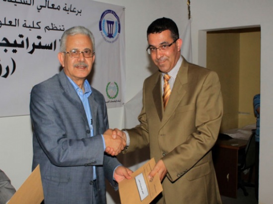 مؤتمر فيلادلفيا الدولي يوصي بإنشاء جمعية عربية للعلوم الإدارية