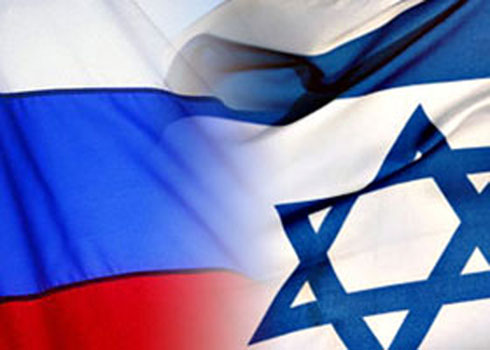 مفاوضات إسرائيلية روسية لتطوير آبار الغاز في إسرائيل