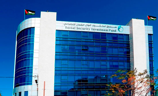 صندوق استثمار الضمان يطلق اول استثماراته الزراعية في الجنوب