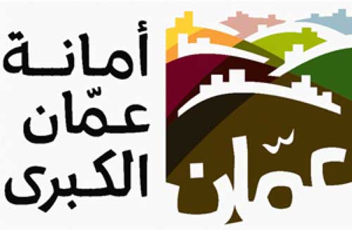 كرنفال ثقافي في وادي الحدادة كرنفال ثقافي في وادي الحدادة