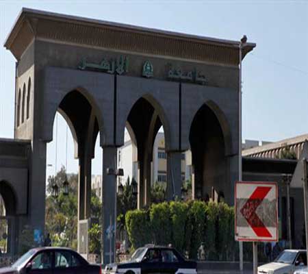 مصر: 421 حالة تسمم غذائي في جامعة الأزهر مصر: 421 حالة تسمم غذائي في جامعة الأزهر