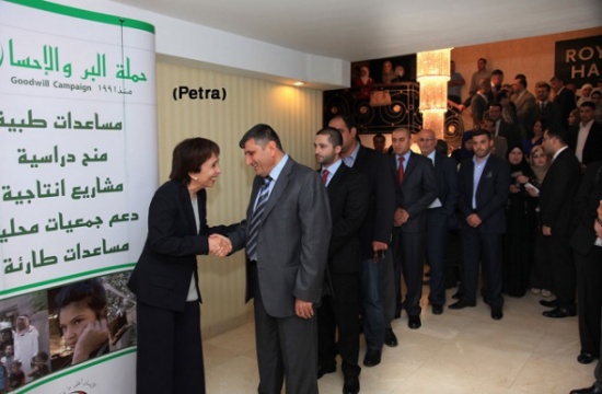 الاميرة بسمة تكرم الداعمين والمتبرعين لحملة البر والاحسان الاميرة بسمة تكرم الداعمين والمتبرعين لحملة البر والاحسان
