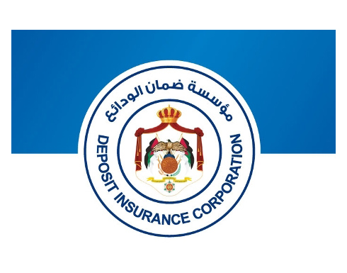 مؤتمر امتثال أنظمة ضمان الودائع الاثنين مؤتمر امتثال أنظمة ضمان الودائع الاثنين