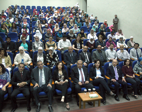 علوم التأهيل في" الأردنية " تعرض اسهاماتها في مجال الخدمات التأهيلية