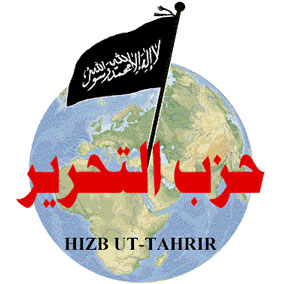 حزب التحرير ينفذ وقفة احتجاجية أمام سفارة بنغلادش حزب التحرير ينفذ وقفة احتجاجية أمام سفارة بنغلادش