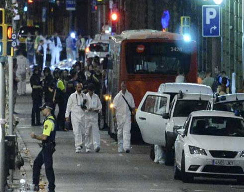 تنظيم الدولة الإسلامية يتبنى اعتداء كامبريلس في اسبانيا عبر وكالته الدعائية