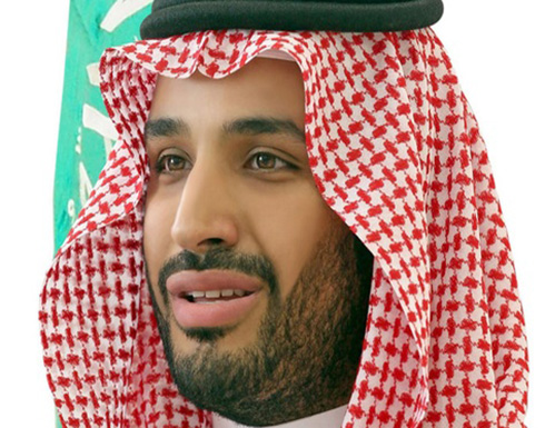 عشاء عمل بين ترامب ومحمد بن سلمان في البيت الأبيض عشاء عمل بين ترامب ومحمد بن سلمان في البيت الأبيض