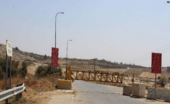 الاحتلال يغلق طريقا زراعيا شمال سلفيت ويهدم بوابة بالقدس الاحتلال يغلق طريقا زراعيا شمال سلفيت ويهدم بوابة بالقدس