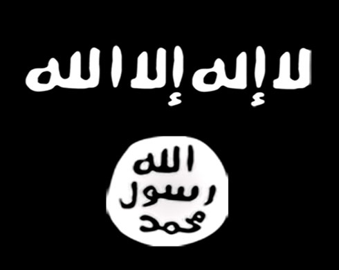 بالفيديو : تنظيم الدولة يفشل هجوم البشمركة على مدينة زمار بعملية انتحارية نفذها تونسي