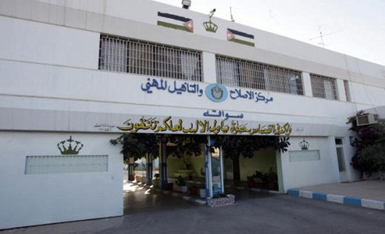 اتهام 13 شرطيا من " سواقة " بالرشوة وإدخال مخدرات اتهام 13 شرطيا من " سواقة " بالرشوة وإدخال مخدرات
