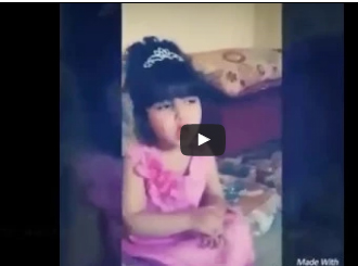 شاهد.. طفلة يمنية تقلد الفنانه احلام مقهورين من الملكة